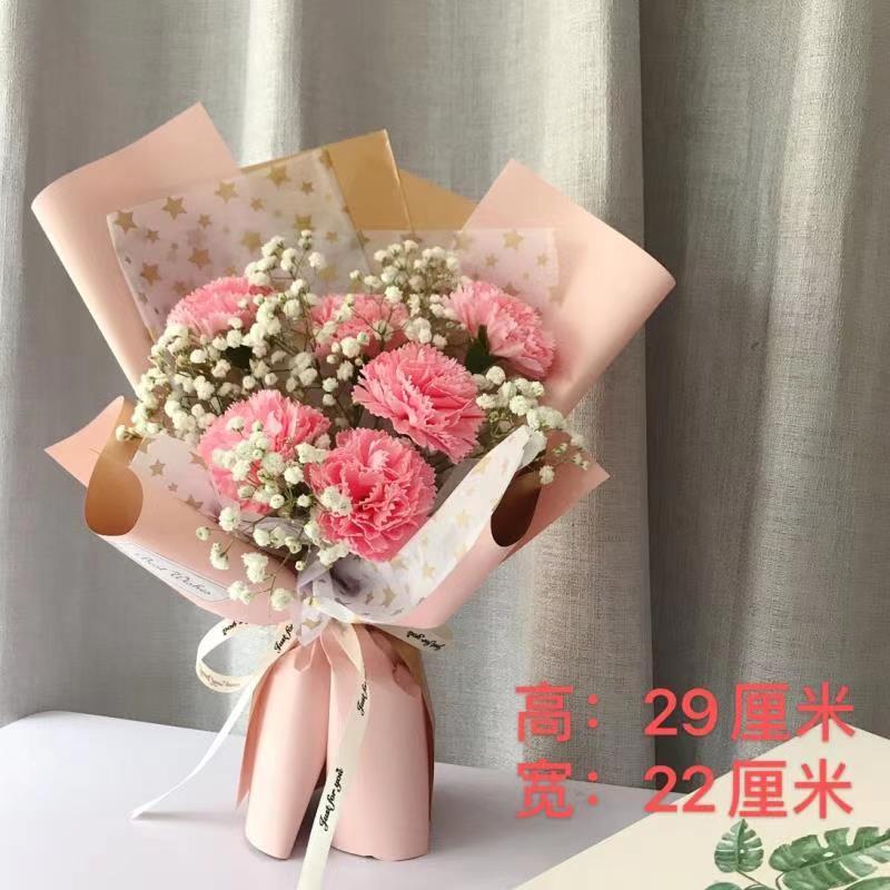 妈妈送长辈生日礼物教师节花束送老师香皂花红康乃馨满天星梯形袋灯串