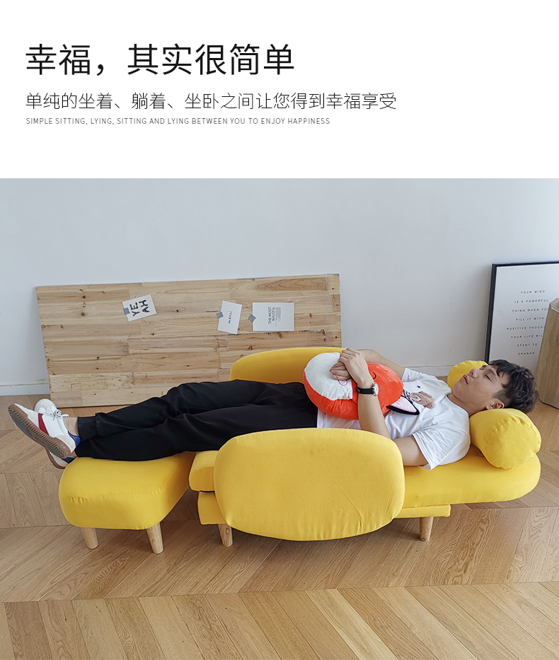 teaegg沙发sy-001 林皓 单人沙椅阳台休闲椅子卧室小沙红躺椅女小户型