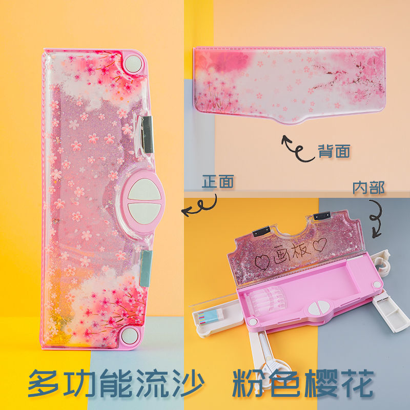 网红流沙男女孩12年级中小学生塑料文具盒奥特曼铅笔盒儿童多功能三层
