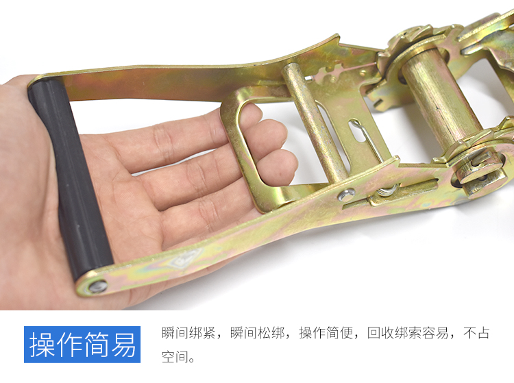 货物捆绑带阿斯卡利拉紧器紧固定收紧绳子绷带汽车用品收紧器货车紧绳