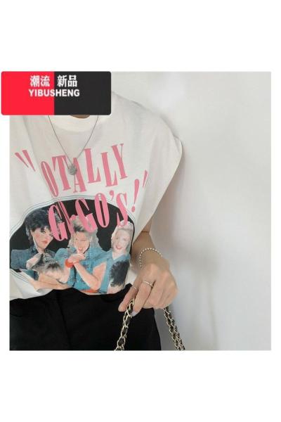 YIBUSHENG无袖t恤女季2024新款韩版宽松内搭百搭打底衫背心外穿上衣潮ins