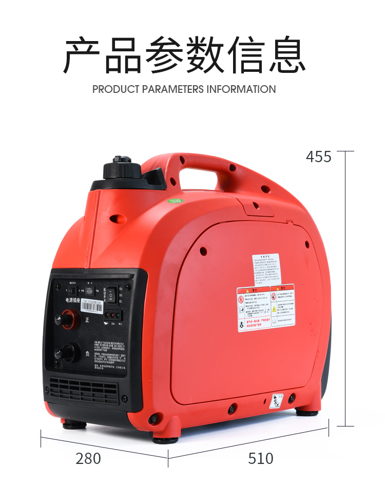 发电机变频驻车空调汽油静音充电机车载便携式柴油 24v柴油6kw自停自