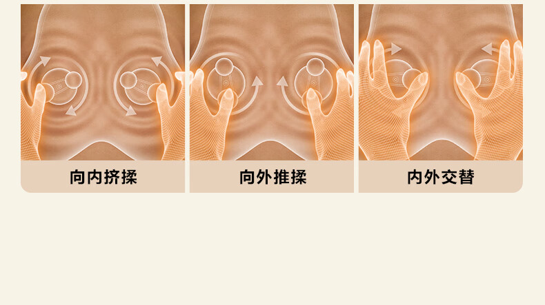 按摩腰靠-T5-2_11.jpg
