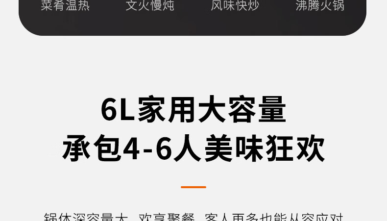 G678详情页_23.jpg