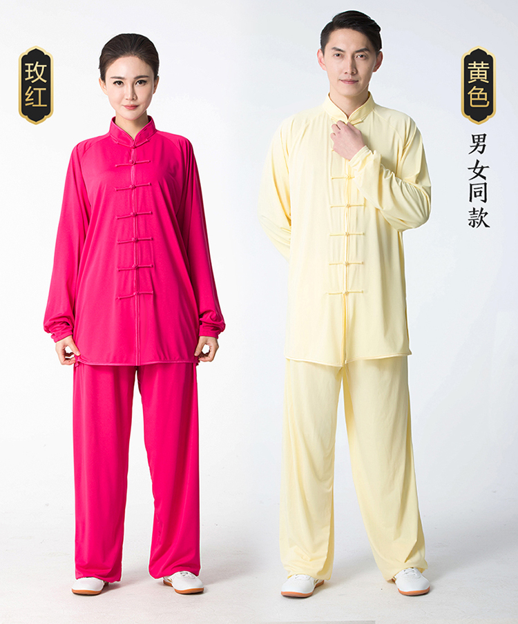 牛奶丝太极服女春夏季太极拳练功服男武术练功服表演中国风
