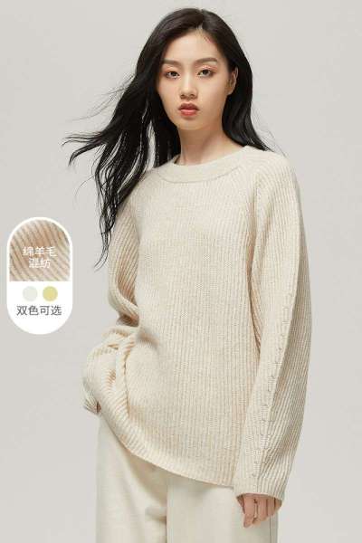 羊毛混纺MECITY女装2020冬季新款法式慵懒风宽松针织衫女_769