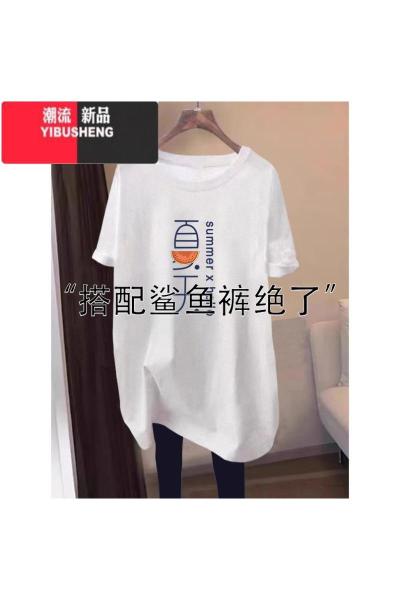 YIBUSHENG宽松设计感半袖女士t恤2024季新款中长款韩系短袖上衣印花