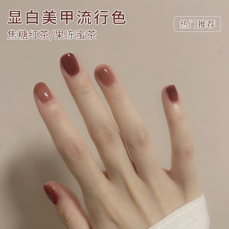 2020年流行美甲款式,2020年流行美甲 网红款指甲油胶2021年新款流行色套装全套美甲店专用甲油胶超显白