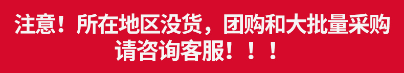 【苏宁专供】志高（CHIGO）挂烫机ZD168 单杆蒸汽挂烫机