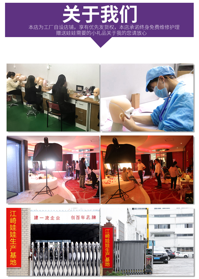 久爱(jiuai)男性用品 125cm全身实体娃娃 大礼包 实体娃娃全硅胶带