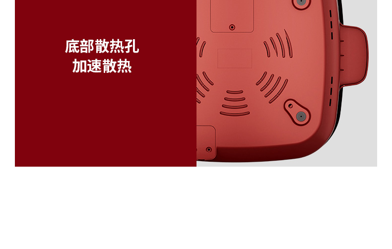电火锅HG60-G330详情页_29.jpg