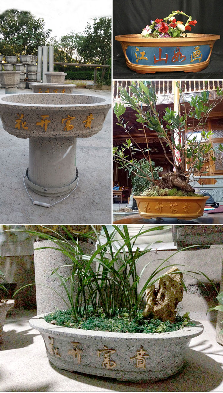 水泥花盆模具盆椭圆形欧式塑料模型塑钢现浇制作混凝土自制磨形具 45