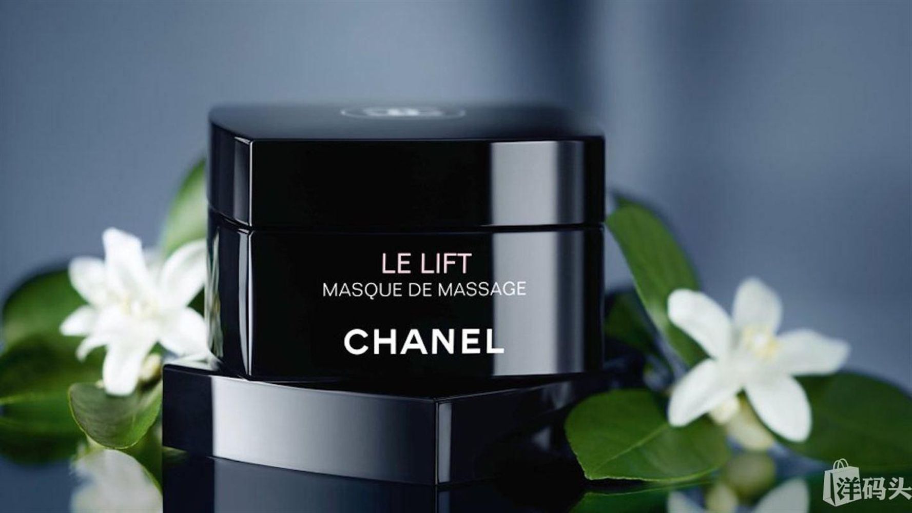 香奈儿(chanel)le lift 智慧紧肤按摩面膜50g 睡眠面膜 紧肤淡皱 法国