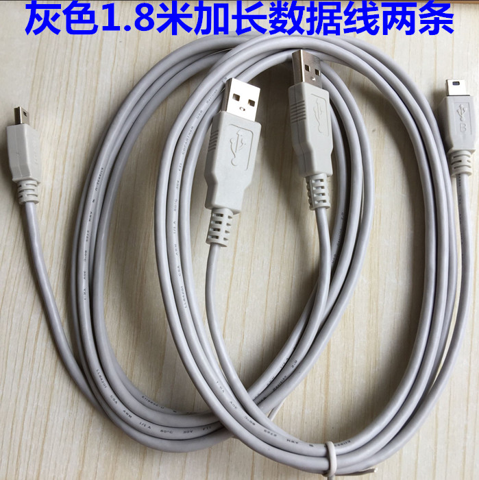 casio卡西欧fx-9860gii/9750gii工程测量图形编程计算器数据线usb