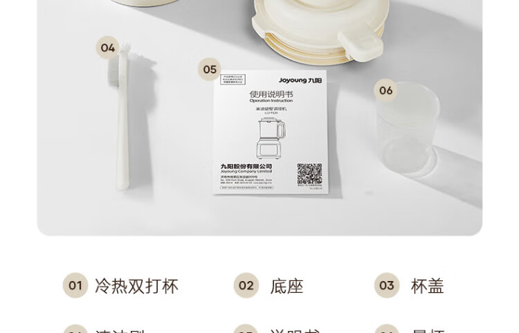 P129详情页_47.jpg