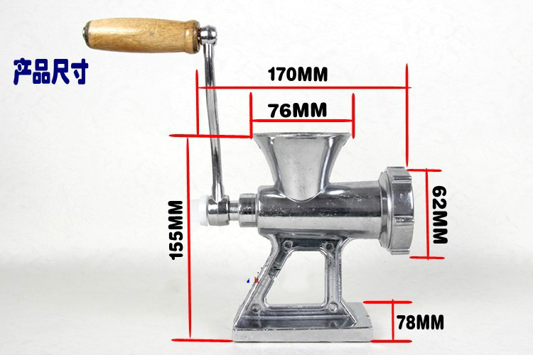 定做铝合金手动绞肉机肉馅灌肠机磨粉机压面机手摇碎肉机肉末机