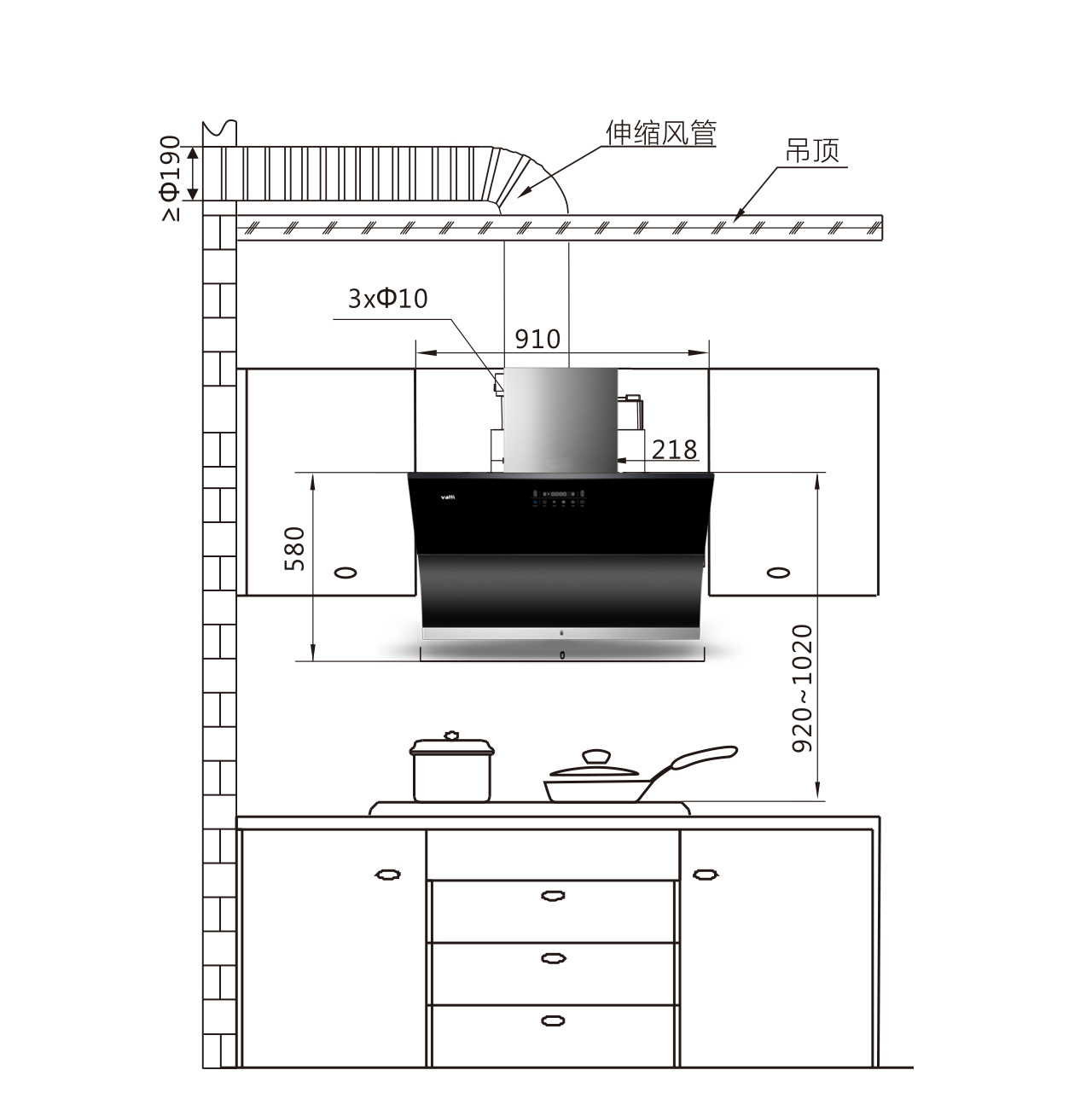 【线下同款】华帝(vatti)j6013z抽油烟机 21m大风量 480pa大静压 挥手