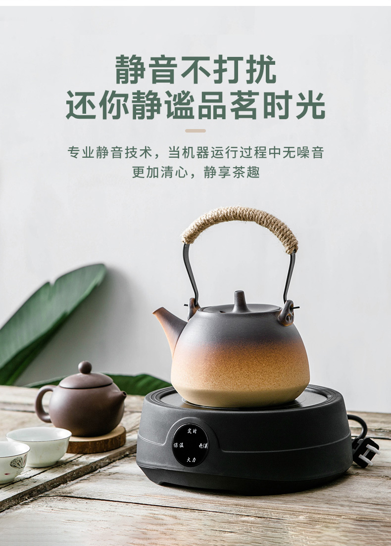 功夫茶古达烧水壶泡茶专用茶壶陶瓷泡茶壶煮茶器电陶炉家用提梁壶茶炉