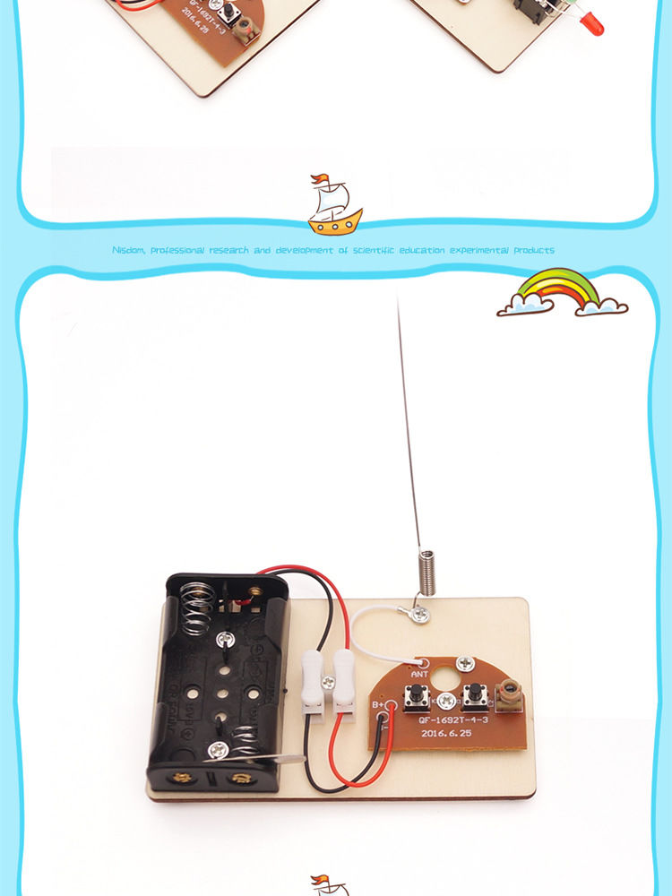 超级新品 儿童手工制作无线电报机无线发报机亲子益智玩具科技小制作