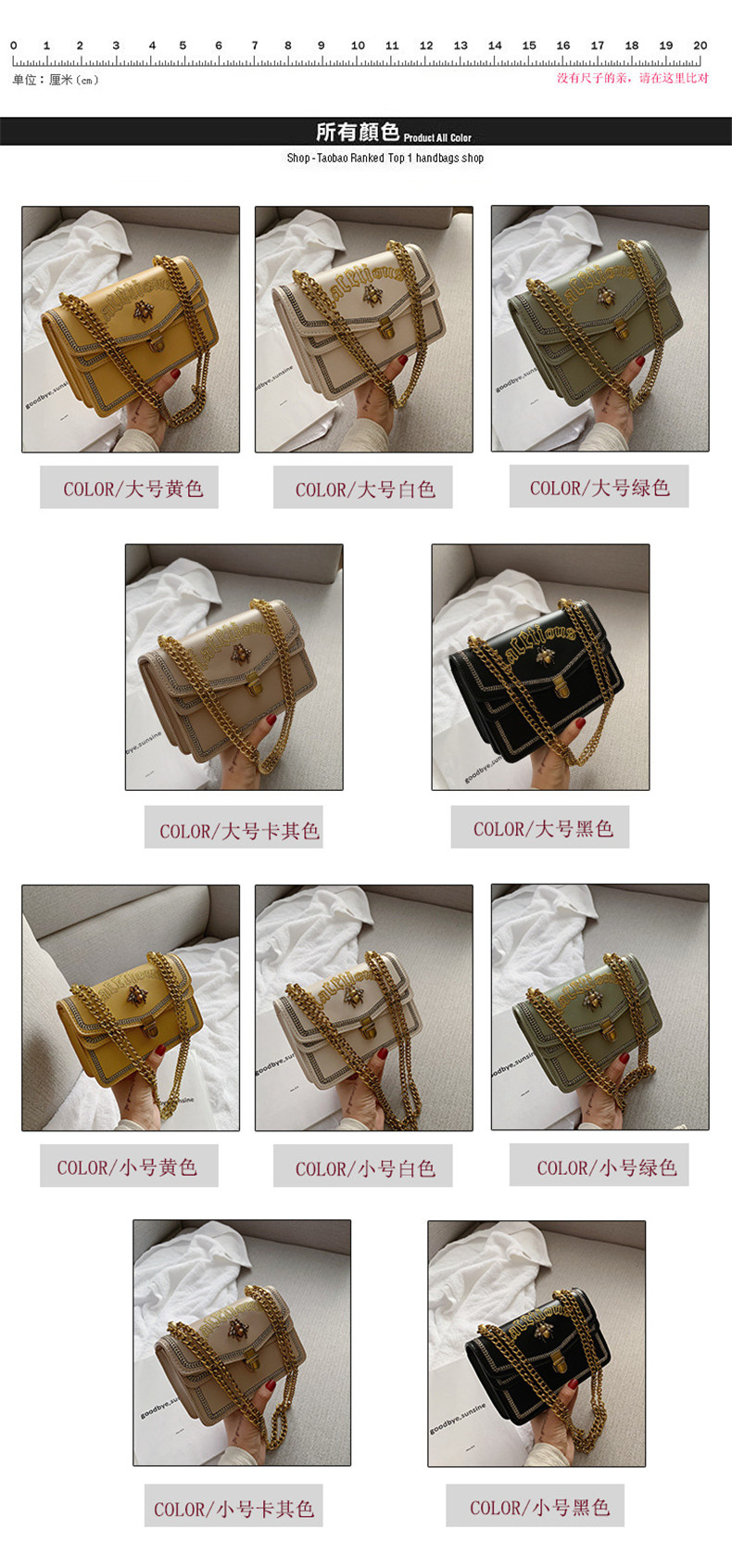 小ck小蜜蜂包包女2020新款韩版时尚百搭链条女包小方包单肩斜挎包依帝