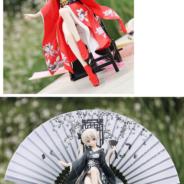 古风和服穹妹红黑两款(送扇子三件套)