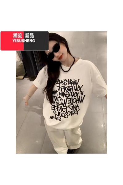 YIBUSHENG白色上衣女2024年季新款oversize宽松潮酷小众设计感bf短袖T恤