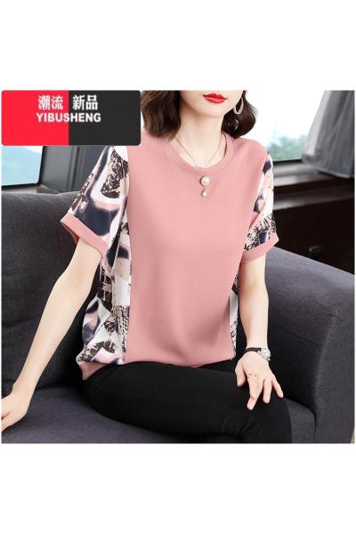 YIBUSHENG短袖t恤女装2024季新款洋气妈妈体恤衫大码宽松胖mm上衣服