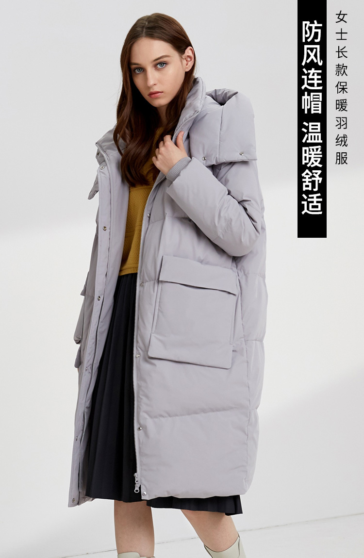 波司登(bosideng)女士羽绒服 波司登女新款中长款保暖