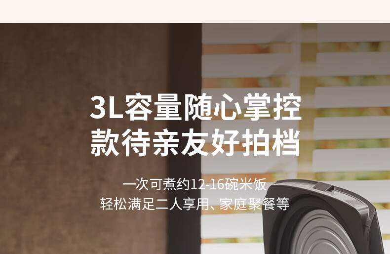 30Z2详情页_05.jpg