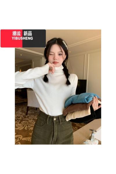 YIBUSHENG今年流行漂亮毛衣女装2023新款韩版高领修身显瘦软糯针织上衣
