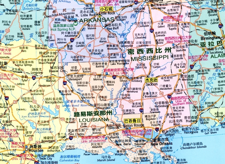 中英文对照 覆膜耐折 携带方便 出国留学交通旅游指南 美国地图1537b7