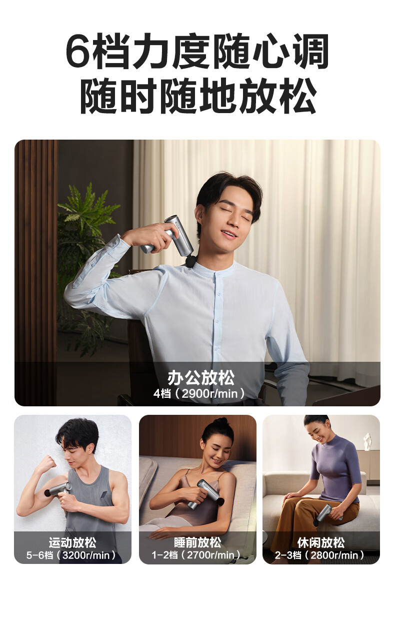 F1-详情页-女版头图_16.jpg