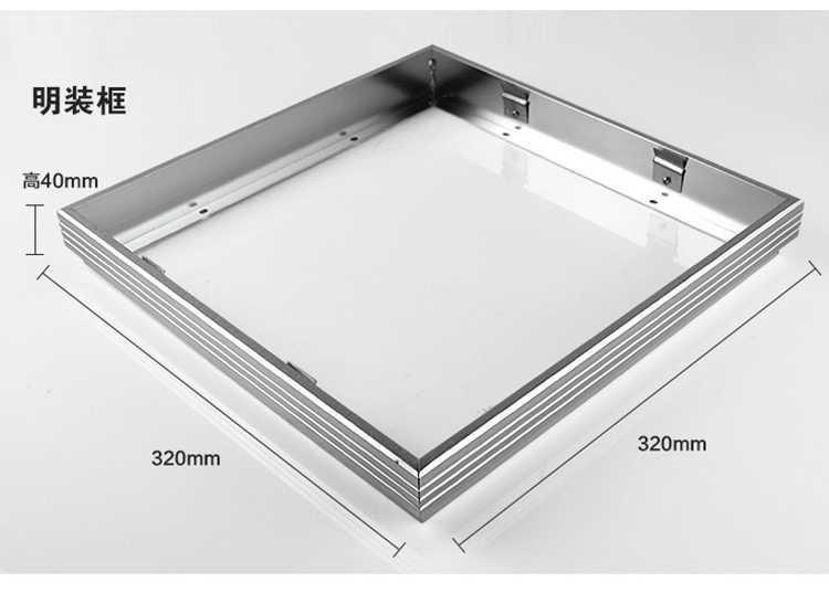 定做 集成吊顶浴霸转接框30*60普通吊顶安装转换框传统吊顶铝合金框my