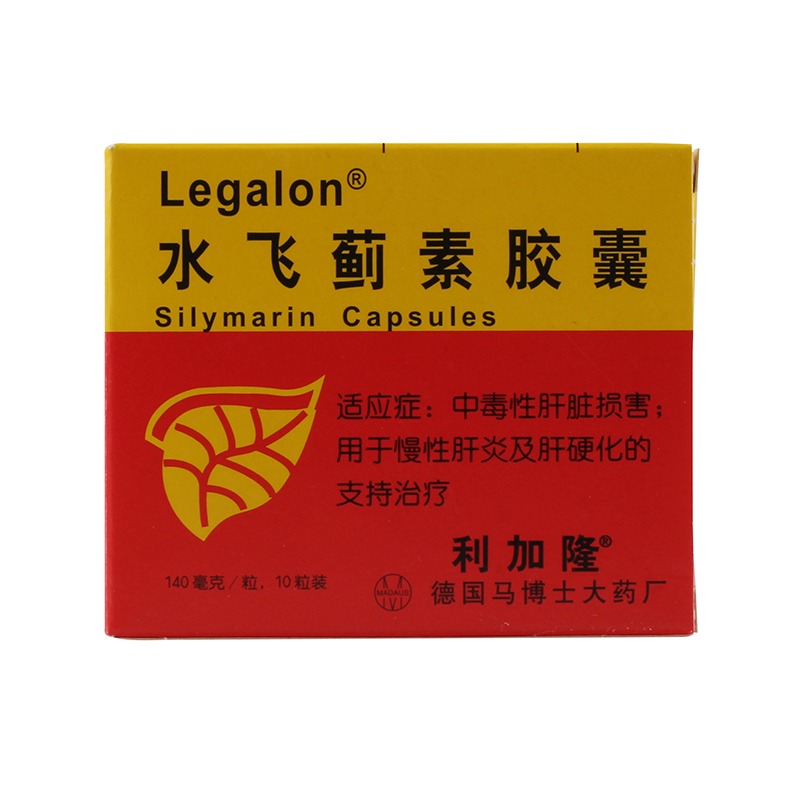 利加隆 水飞蓟素胶囊 0.14gx10粒/盒