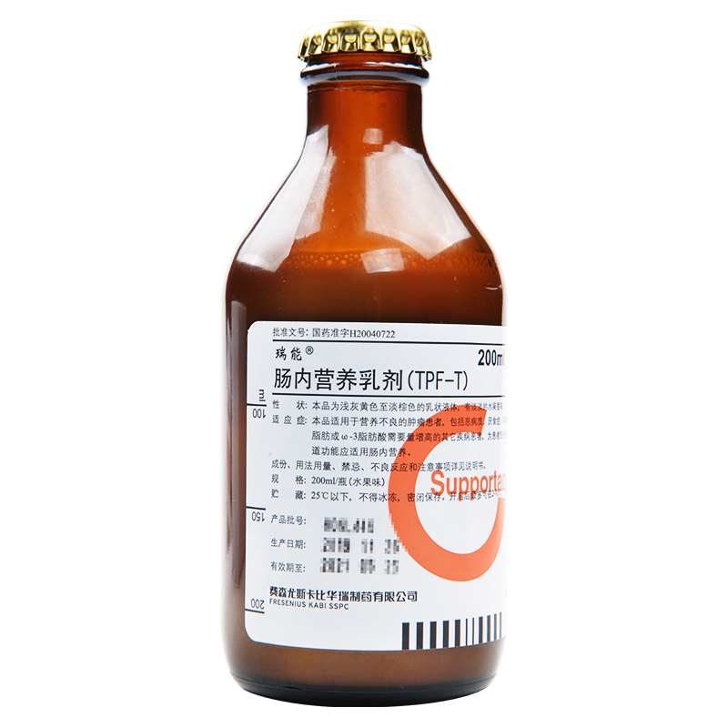 瑞能 肠内营养乳剂(tpf-t) 200ml/瓶 营养不良 肿瘤患者 厌食症 吞咽