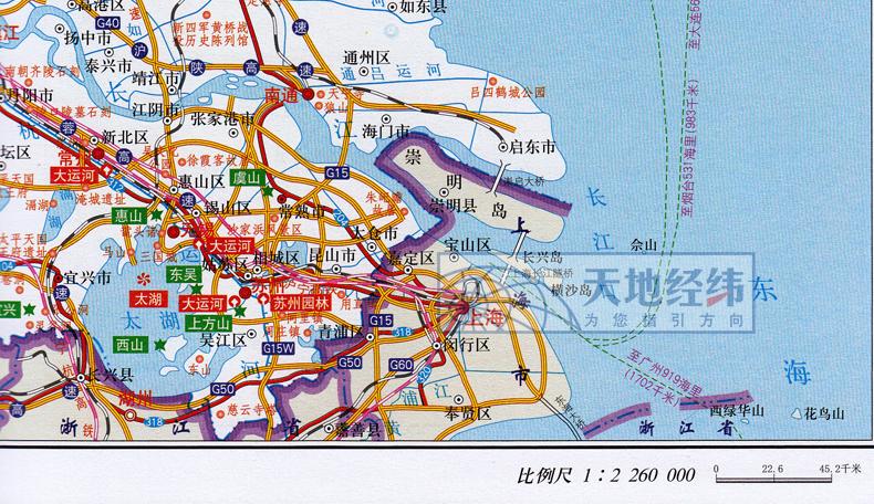 江浙沪皖次2019新版江苏省地图册江苏省交通旅游地图册政区地形地理