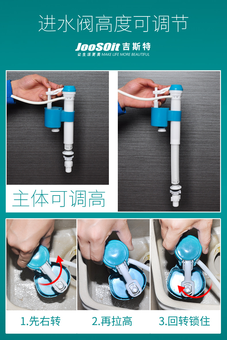 老式抽水马桶进水阀浮球坐便器水箱排水阀通用按钮配件全套套装4新款