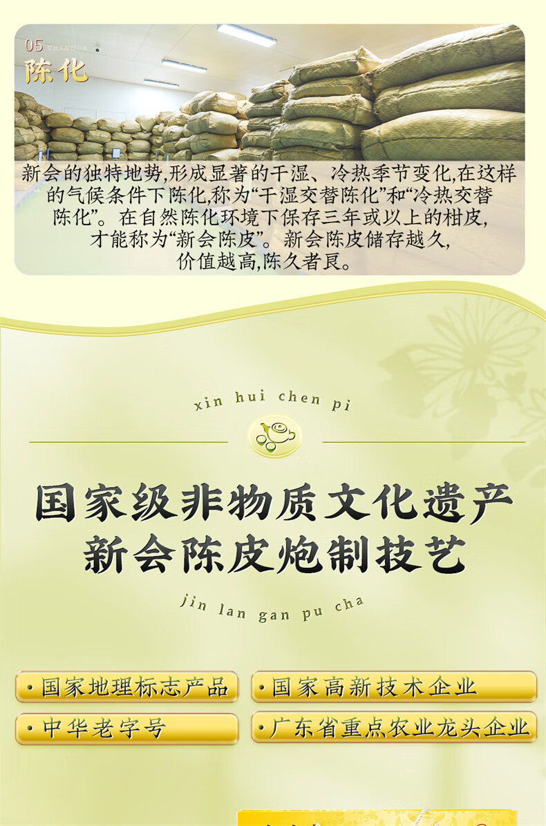 97ce8d1438ded58e.jpg