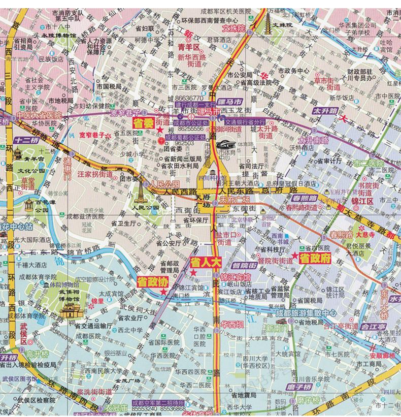 成都市城区地图2019新版成都地图挂图1108米成都交通地图折叠版纸质