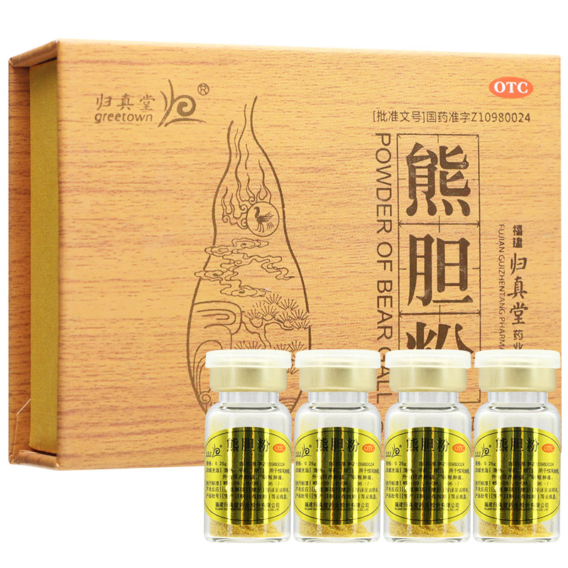 归真堂(greetown)肝胆用药 归真堂 熊胆粉0.25g*4瓶