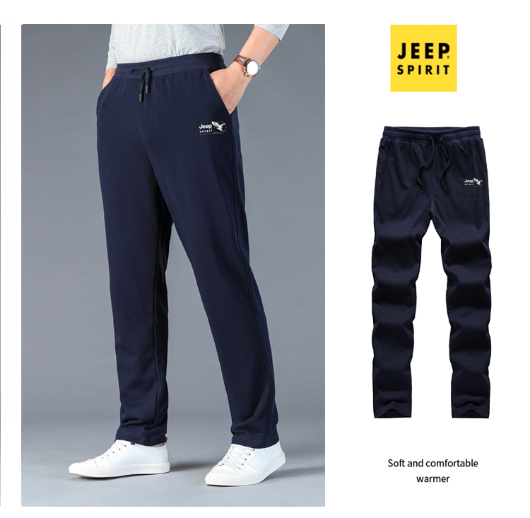 jeep吉普卫裤男常规腰直筒青年男士纯色运动休闲裤男2020春季新品裤子