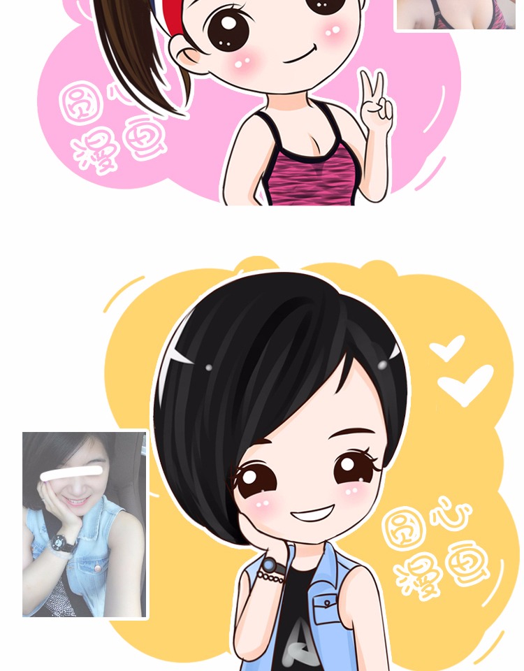 q版手绘头像设计卡通人物形象logo真人照片转手绘漫画定制作