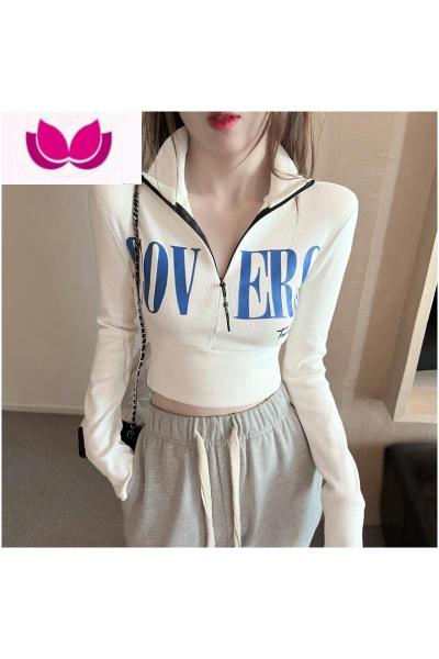 七斓长袖高领T恤女春装季内搭打底衫纯欲风高腰露脐短款别致甜辣上衣