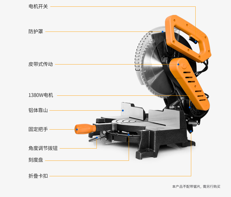 定做 无尘锯铝机 精密锯铝机高精度10寸界铝机多功能斜切锯切割机45度