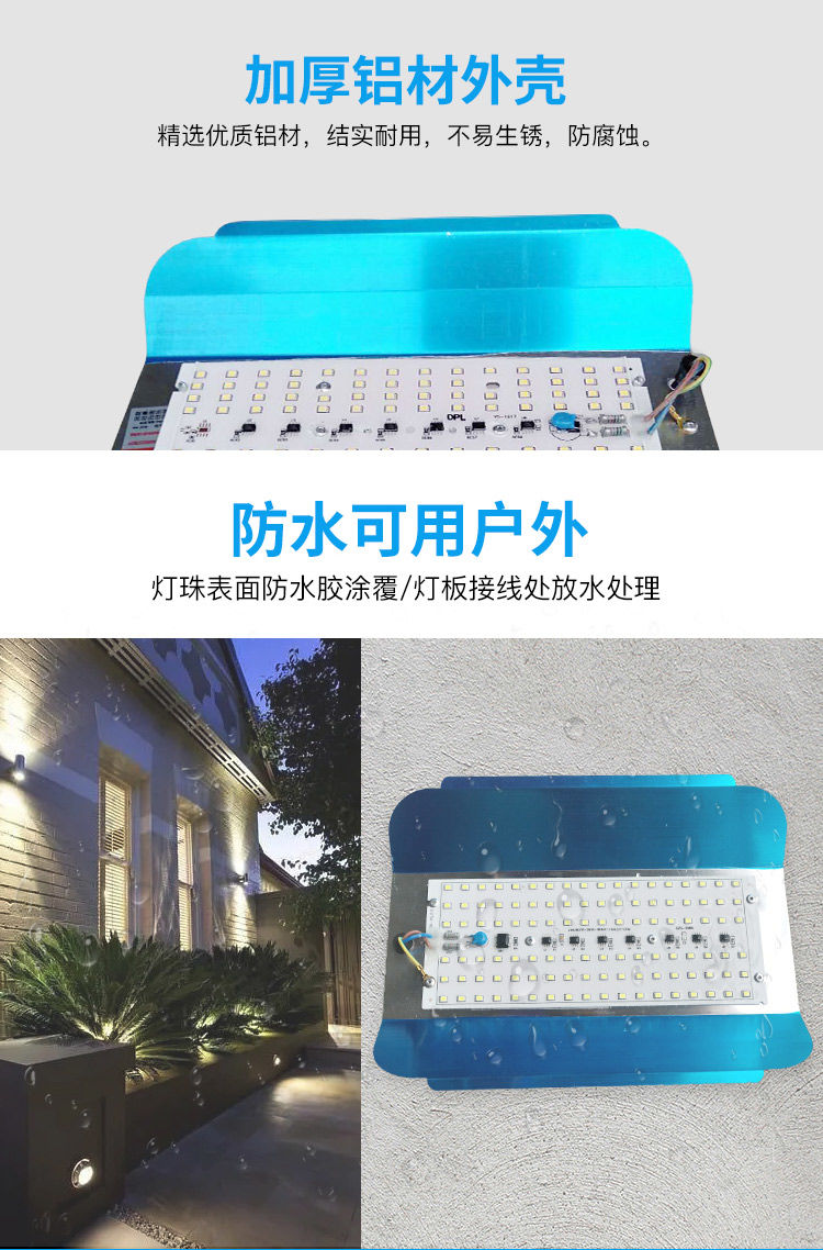 led碘钨灯100w200w工作灯工地用照明投光超亮户外防水强光太阳灯 正