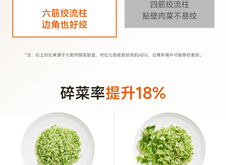 2181详情页_13.jpg