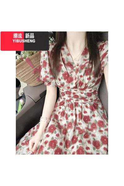 YIBUSHENG大码茶歇法式连衣裙女装季气质女范碎花裙胖MM显瘦高级感裙子