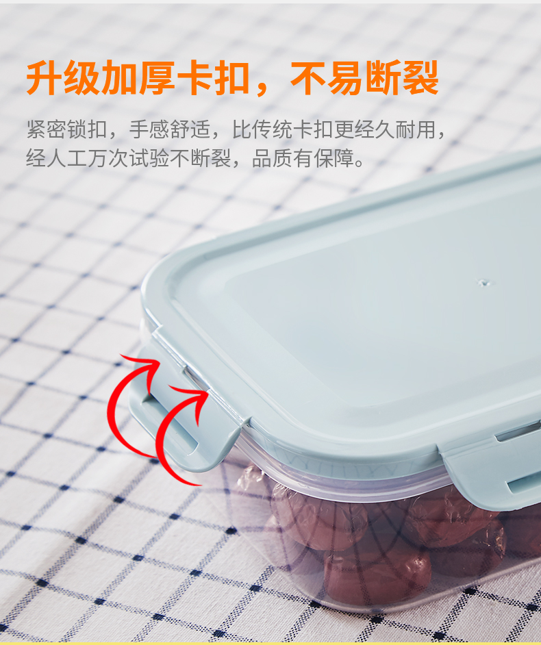 塑料饭盒可微波炉加热上班族保鲜收纳盒密封便当碗冰箱专用水果盒蓝色