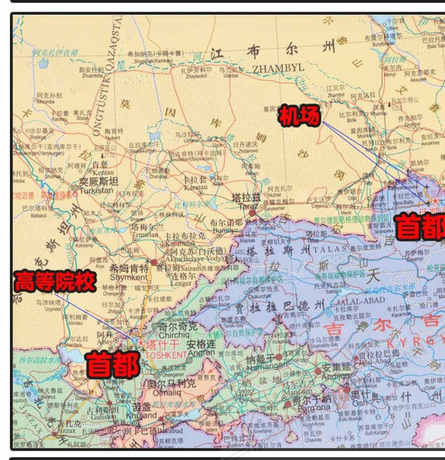 中亚地图 哈萨克斯坦 乌兹别克斯坦 土库曼斯坦 吉尔吉斯斯坦 坦吉克