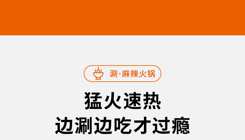 G678详情页_28.jpg
